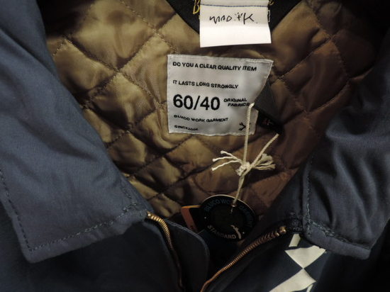 MAD.TK. BLUCO lining.JPG